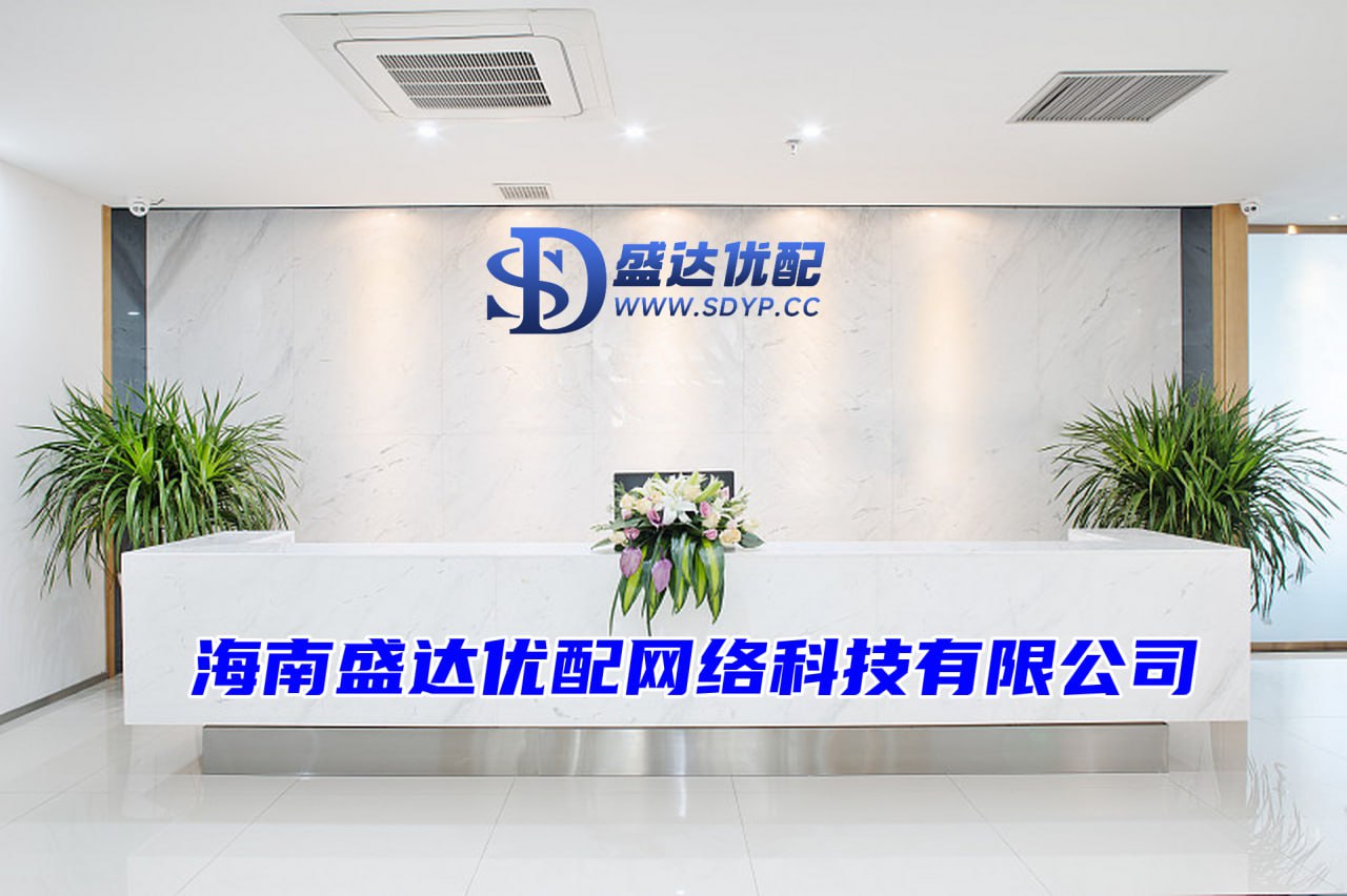 股王配资-股市杠杆公司-我要配资平台-股票正规平台