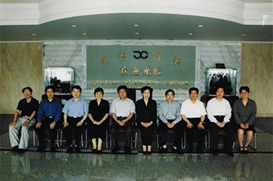 2001年6月1日，時任副省長葉榮寶等領導來公司檢查指導“三個代表”學教活動