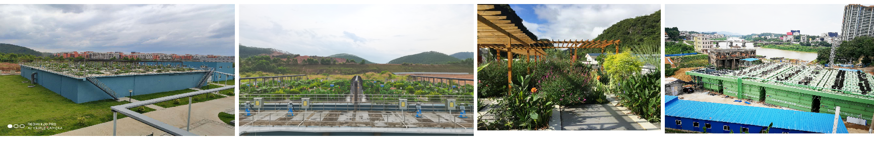 EHR-生態(tài)反應器