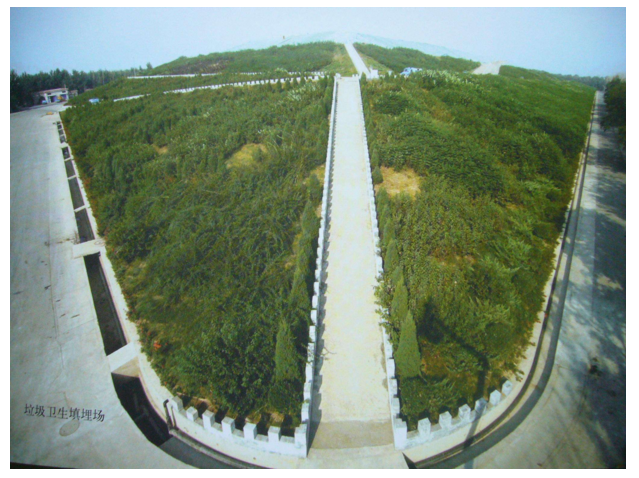 垃圾衛(wèi)生填埋場污水建設(shè)及滲濾液處理工程