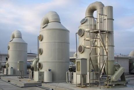 樂清市環(huán)保產業(yè)園廢氣處理項目