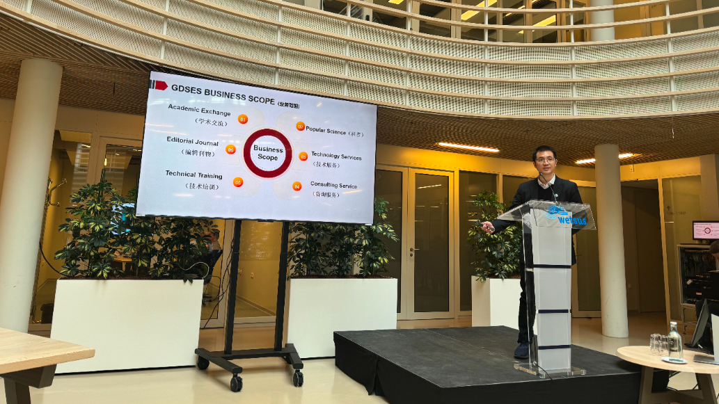 綠日環(huán)境董事長和總經(jīng)理赴荷蘭開展科技學(xué)術(shù)交流活動3