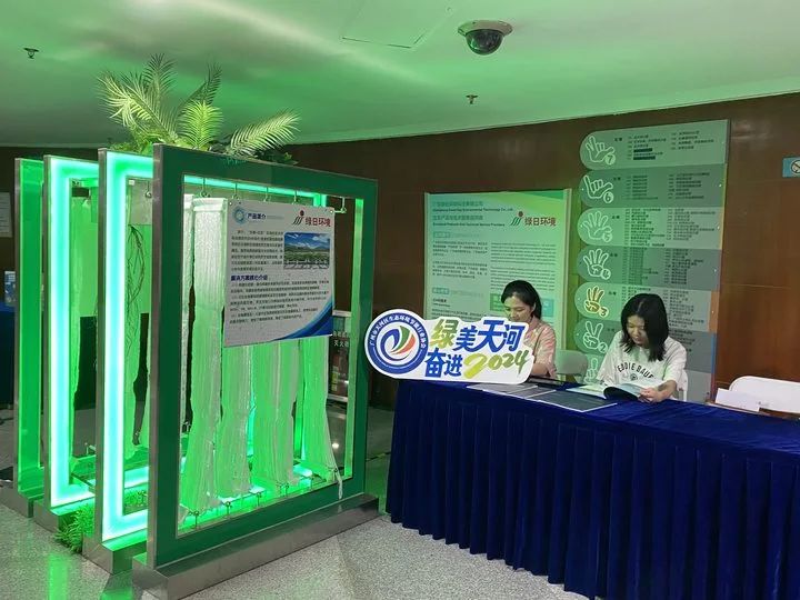 綠日環(huán)境亮相廣州市第二少年宮科技文化市集，以“綠巨人”裝置引領(lǐng)兒童探索污水處理奧秘