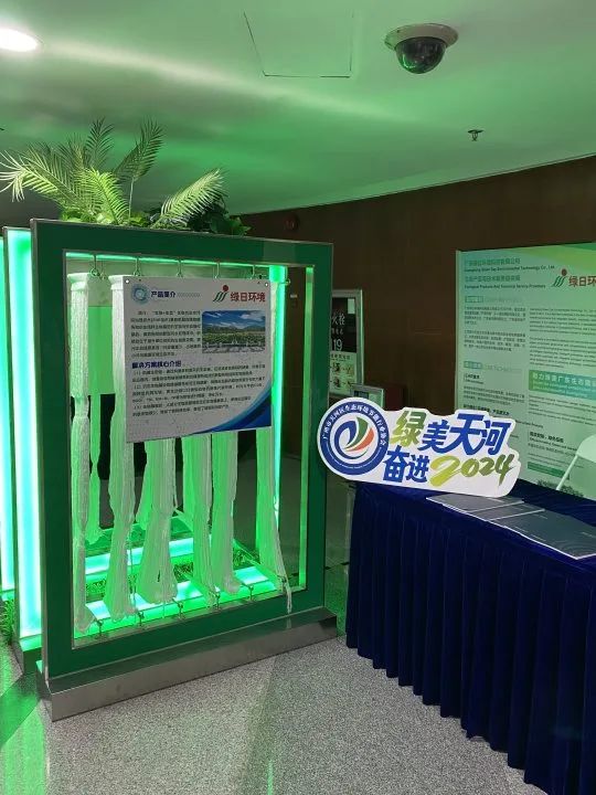 關(guān)于孩子們眼中的“綠巨人”